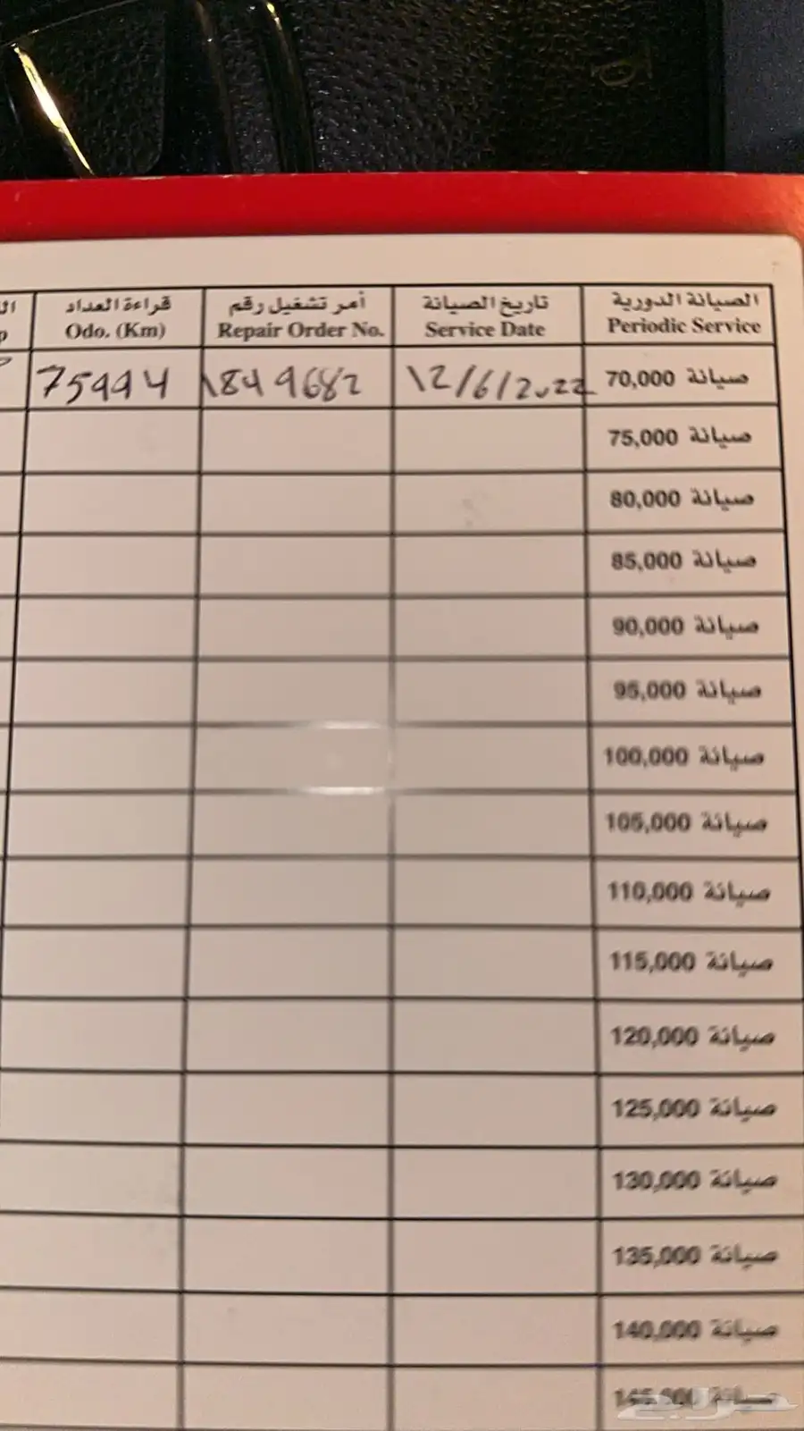 هوندا بايلوت 2019 24