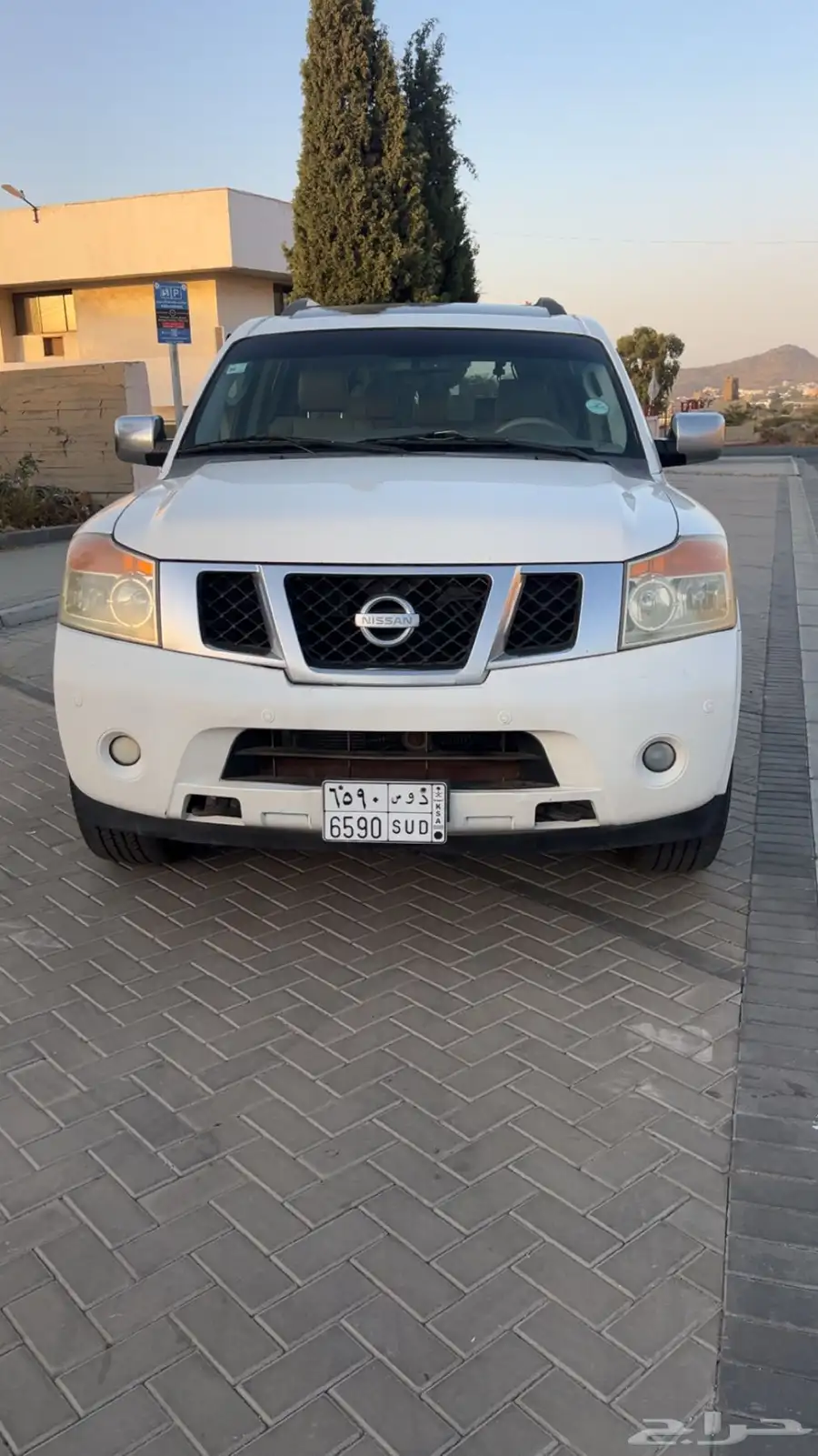 ارمادا 2009 0