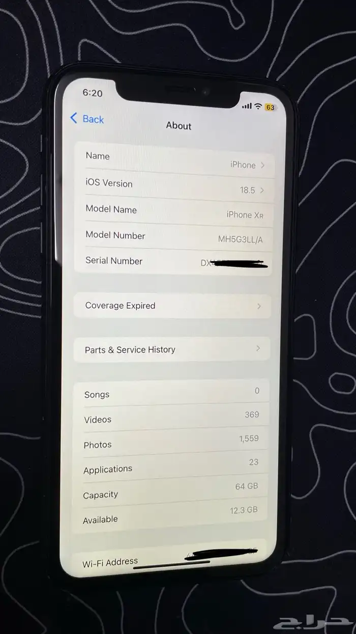 ايفون اكس ار نظيف iPhone XR مستعجل 3