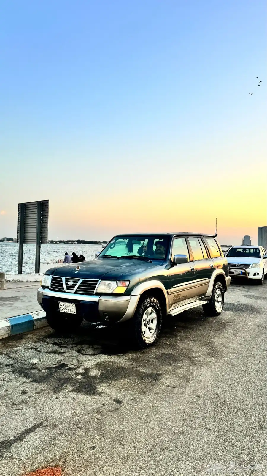 باترول 1998 0