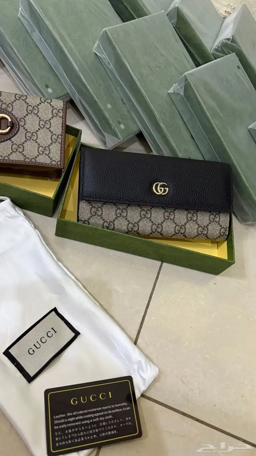 شنط ماستر 5