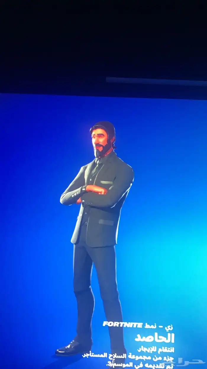 حساب فورت نايت للبيع 1