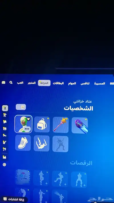 حساب فورت نايت للبيع 3