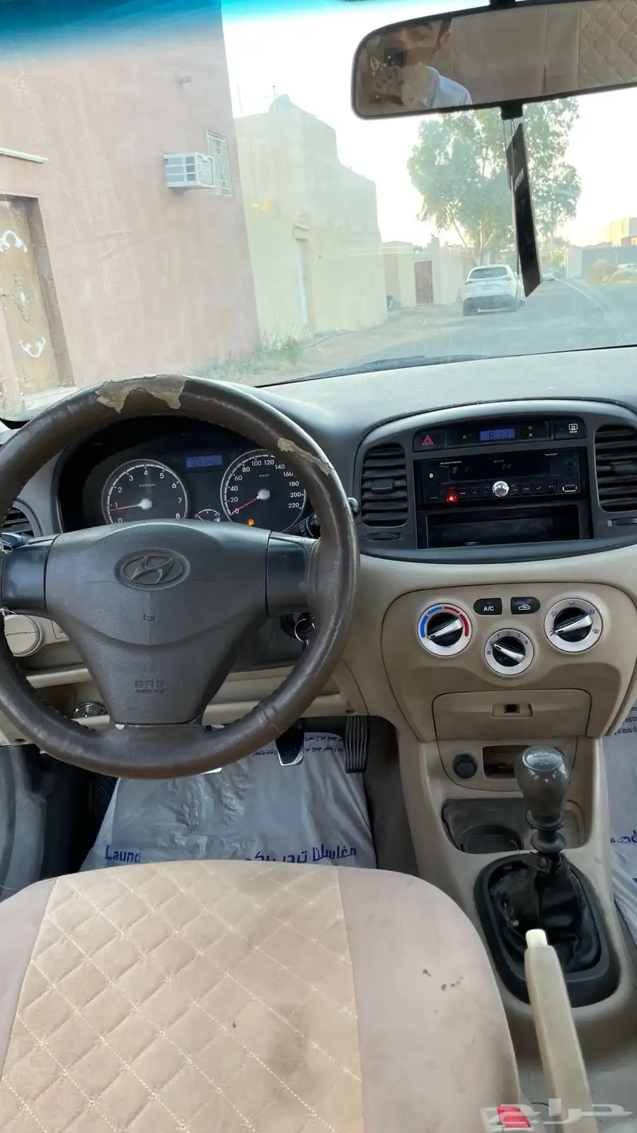 اكسنت 2010 6