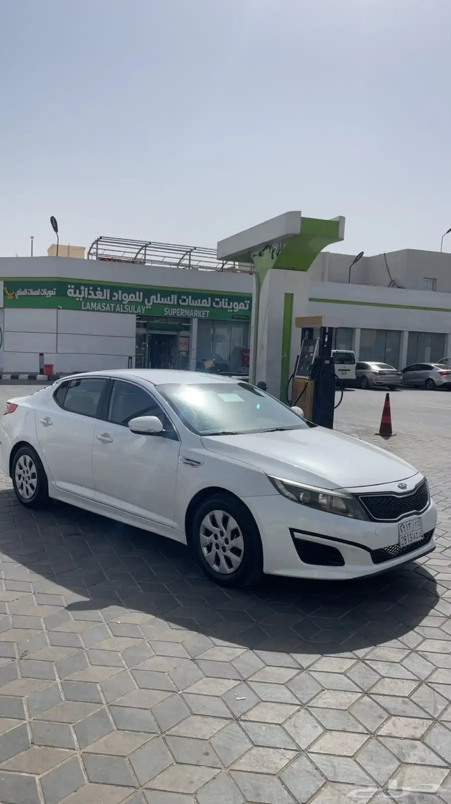 اوبتما 2015 0
