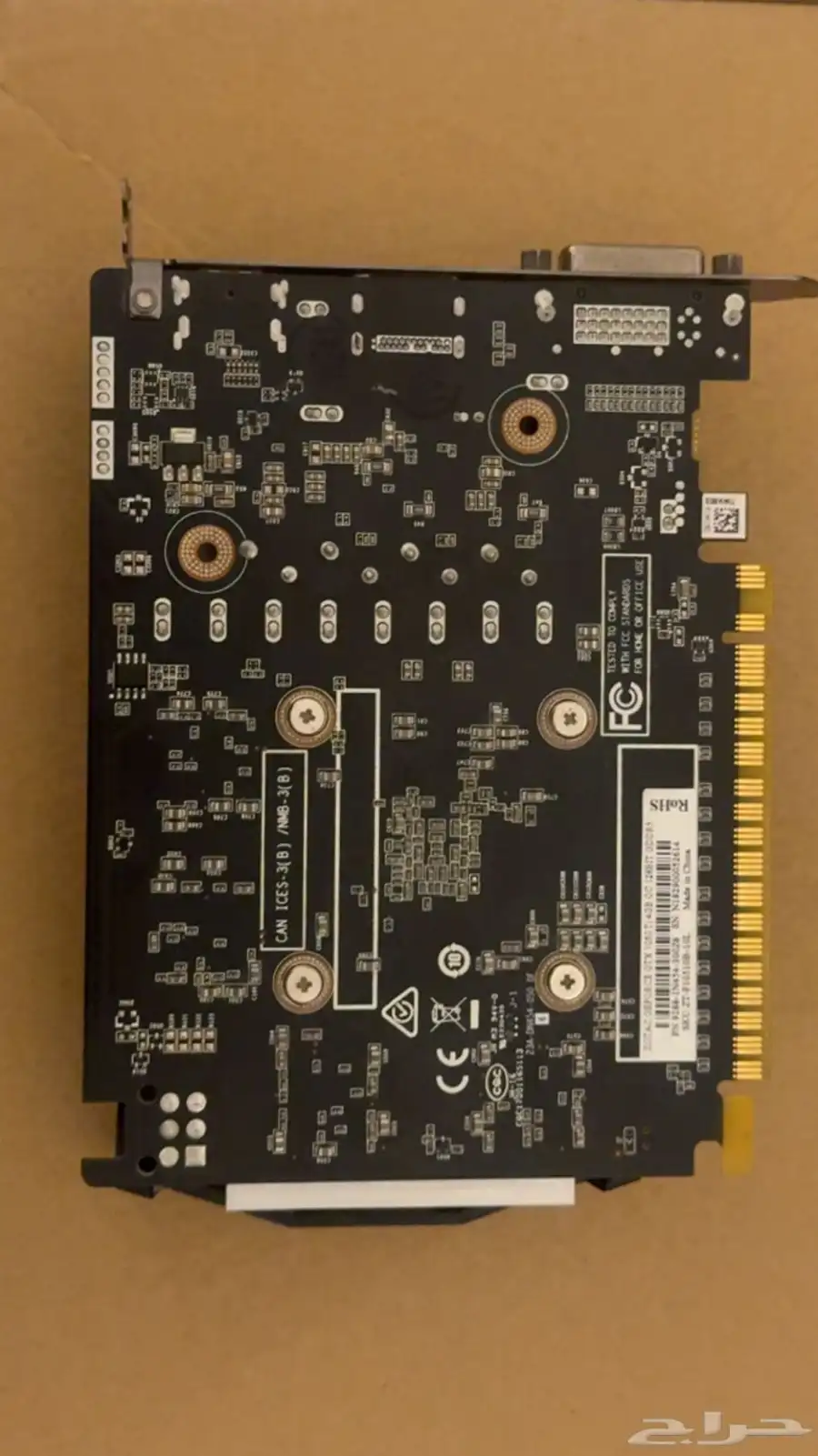 NVIDIA GeForce GTX 1050Ti 1