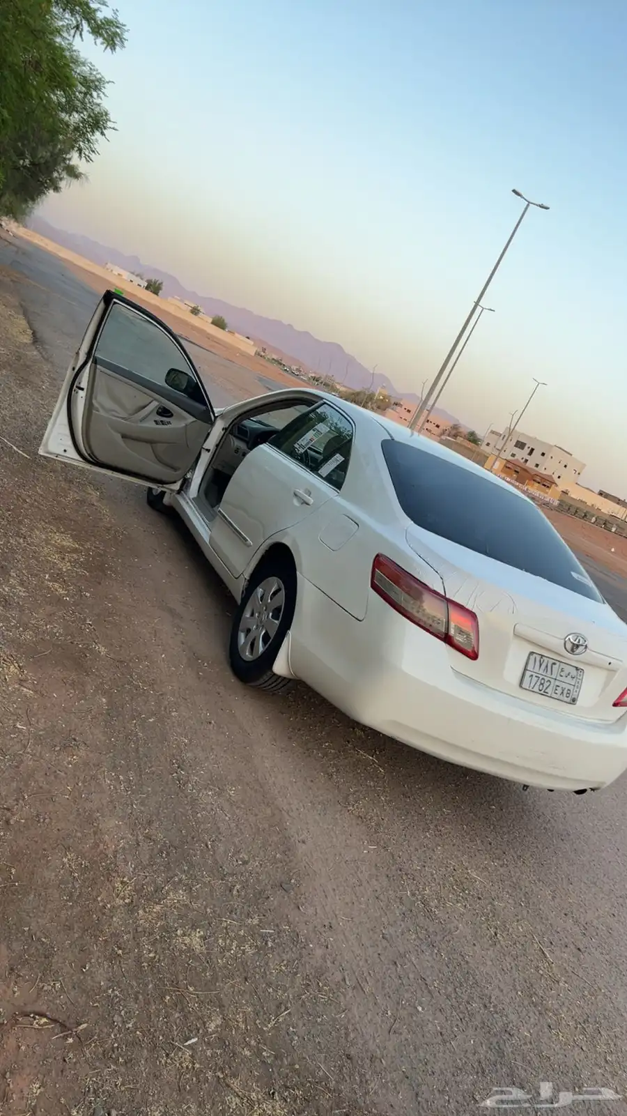 كامري 3