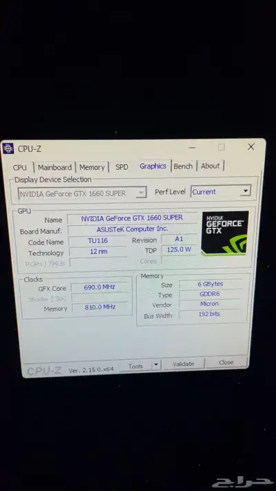 للبيع pc ب 1800 3