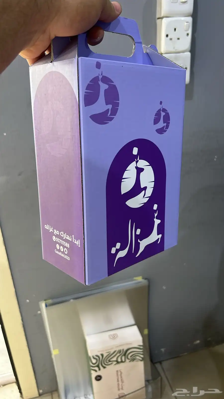 طباعه مطابع اكياس. بوكس عود لوقو جلد تطريز تيشرتات كوب الا 79