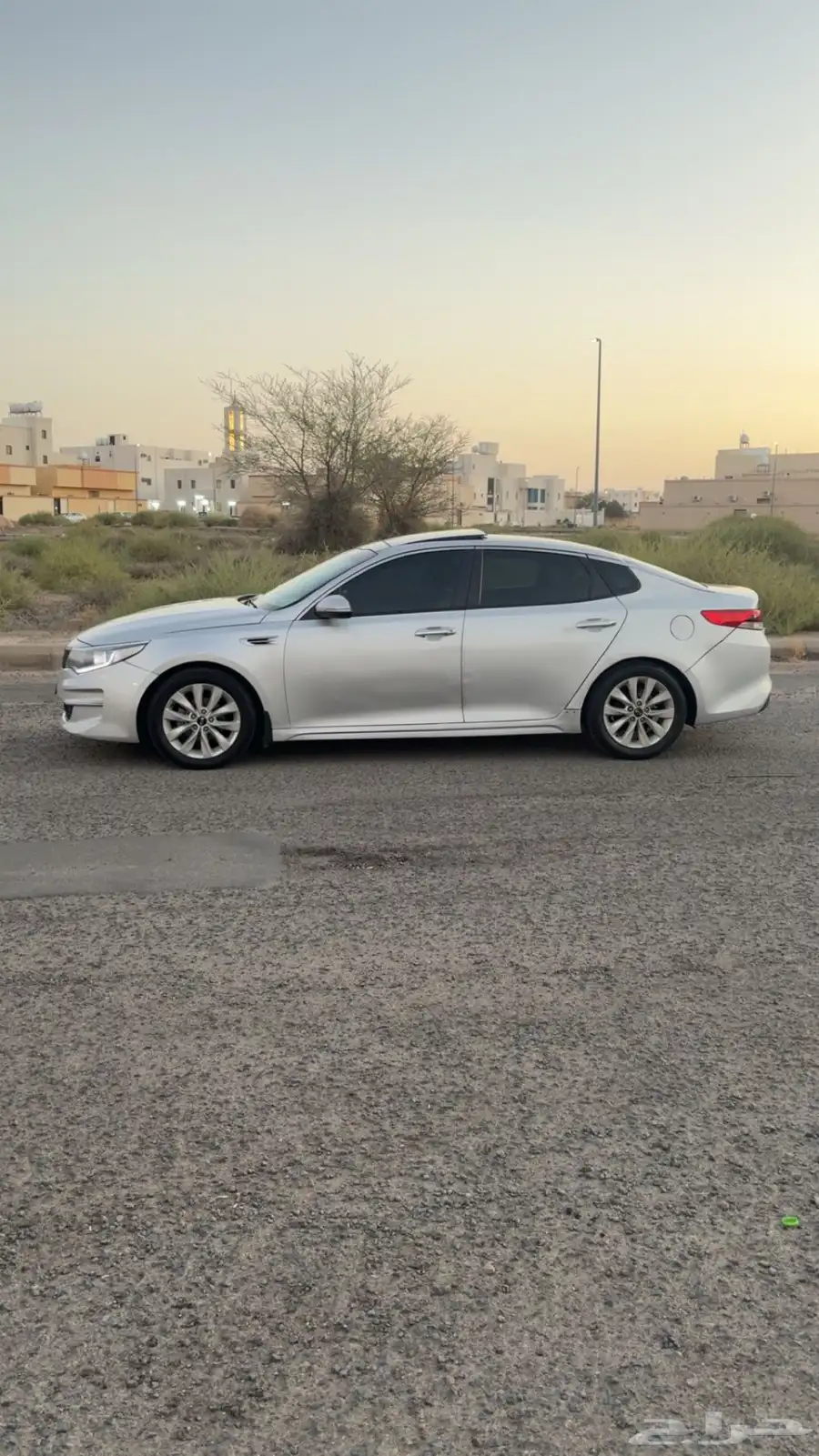 اوبتما 2016 نص فل 0