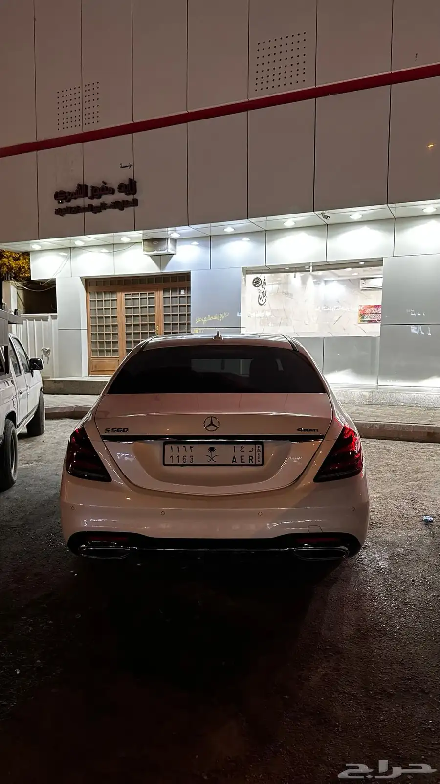مرسيدس S560 وكاله ما شاء الله تبارك الله 3