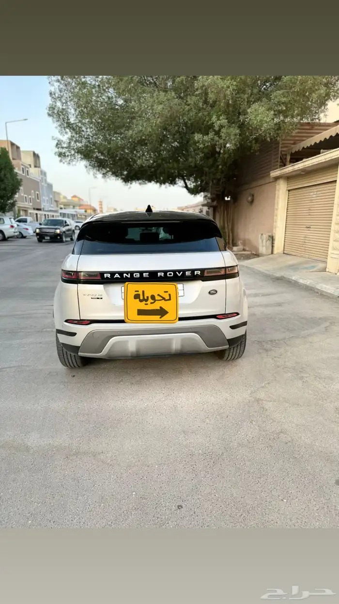 رنج روفر ايفوك 200 موديل 2020 range rover evoque p200 s 3