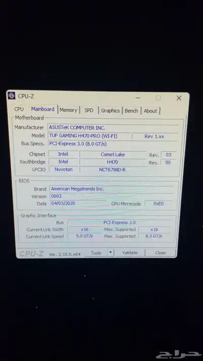 للبيع pc ب 1800 4