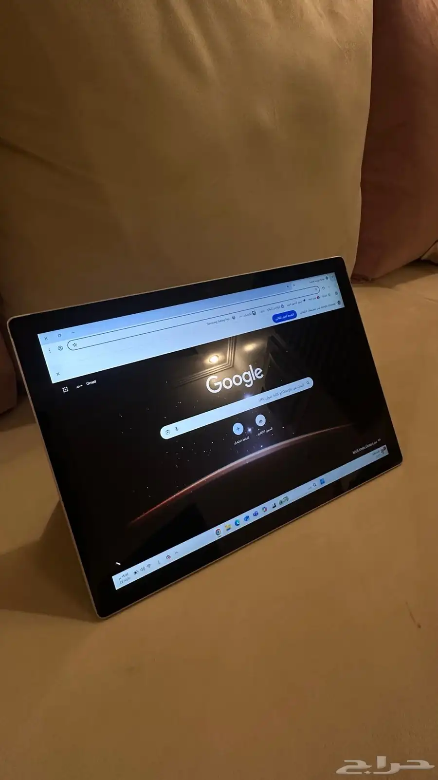 مايكروسوفت برو7 1