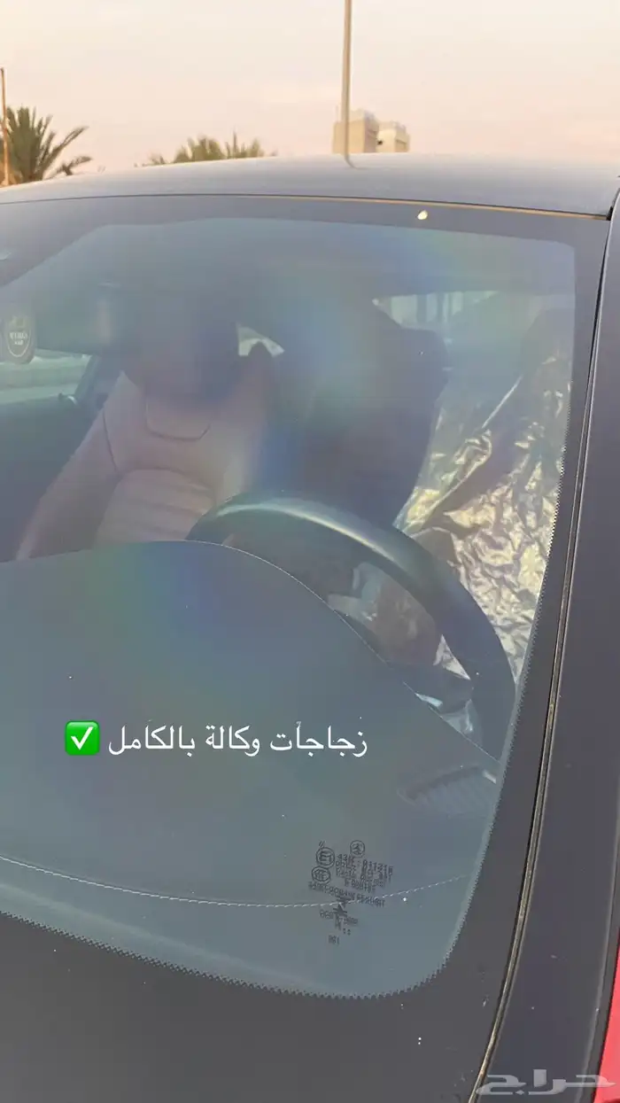 مرسيدس كوبيه مخزن   مواصفات خاصة 18