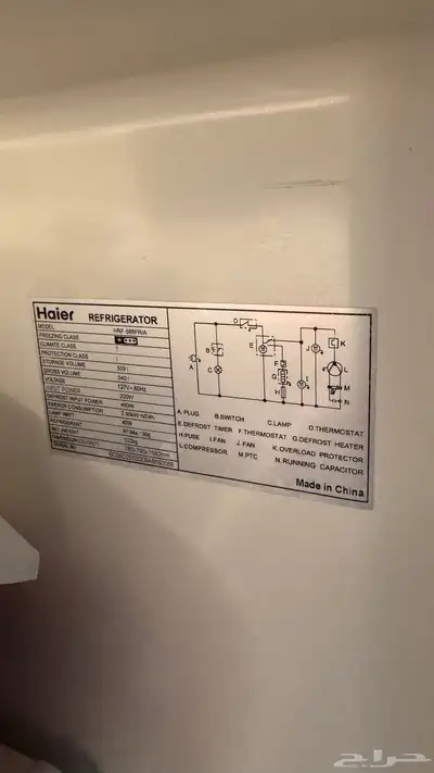 اغرض للبيع اجهزه 5
