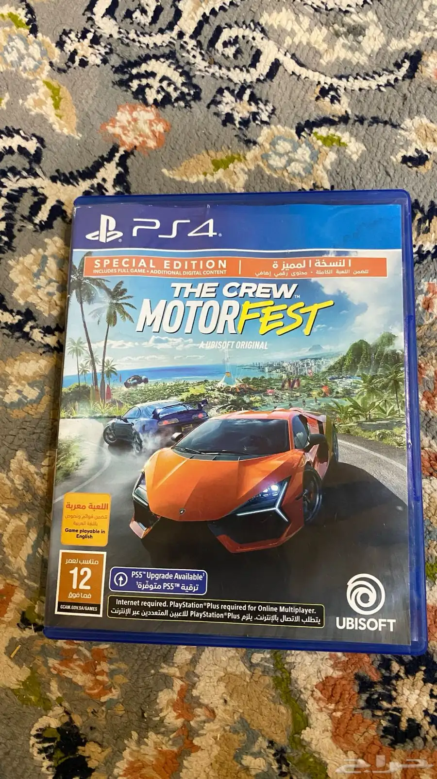 ذا كرو موتورفيست 0