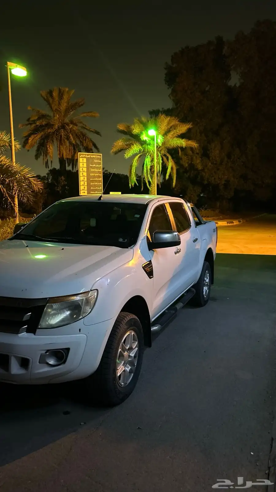 فورد رينجر 3
