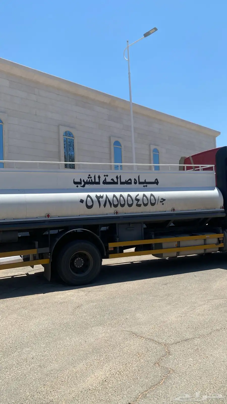 وايت ماء 0