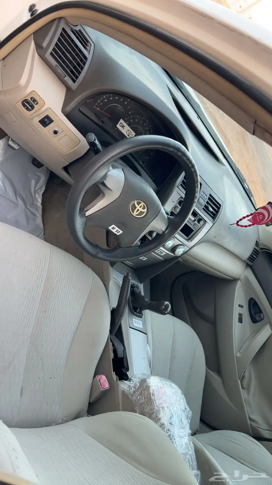 كامري 18
