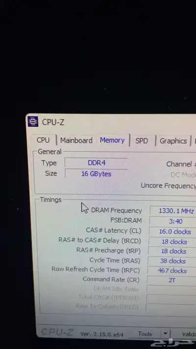 للبيع pc ب 1800 5