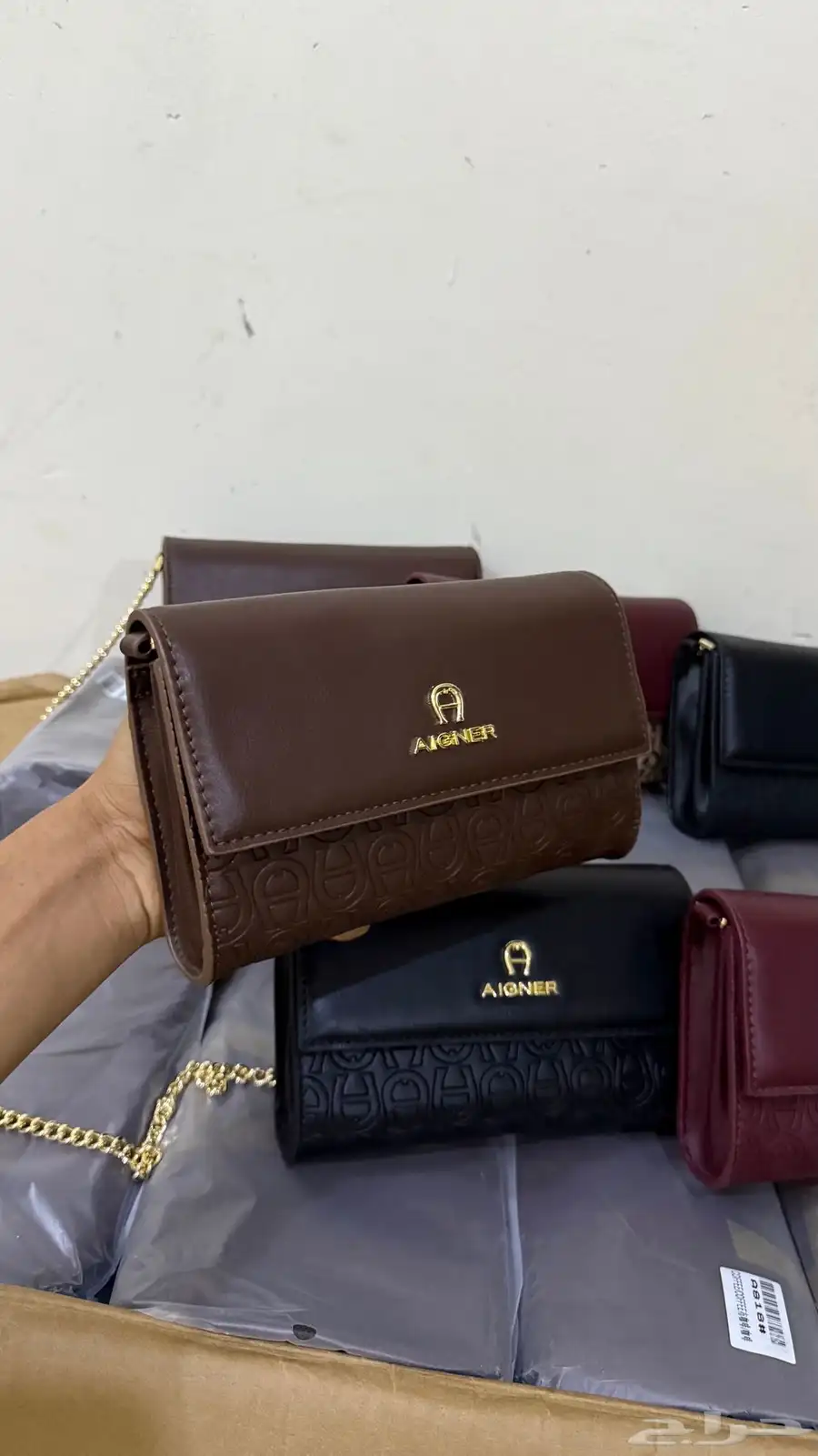 شنط ماستر 4