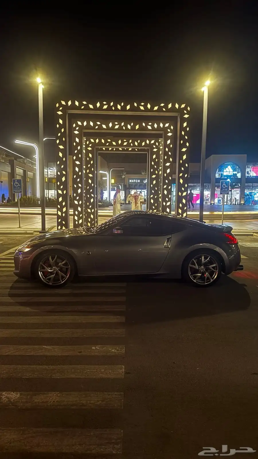 نيسان 370z 2