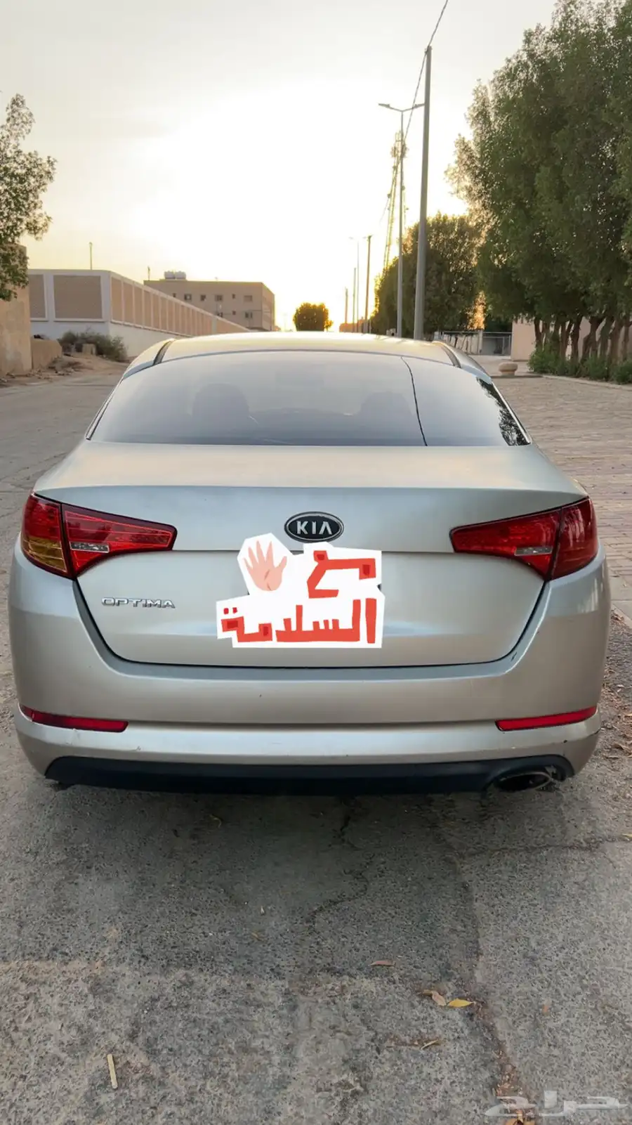 كيا 2013 اوبتما 1