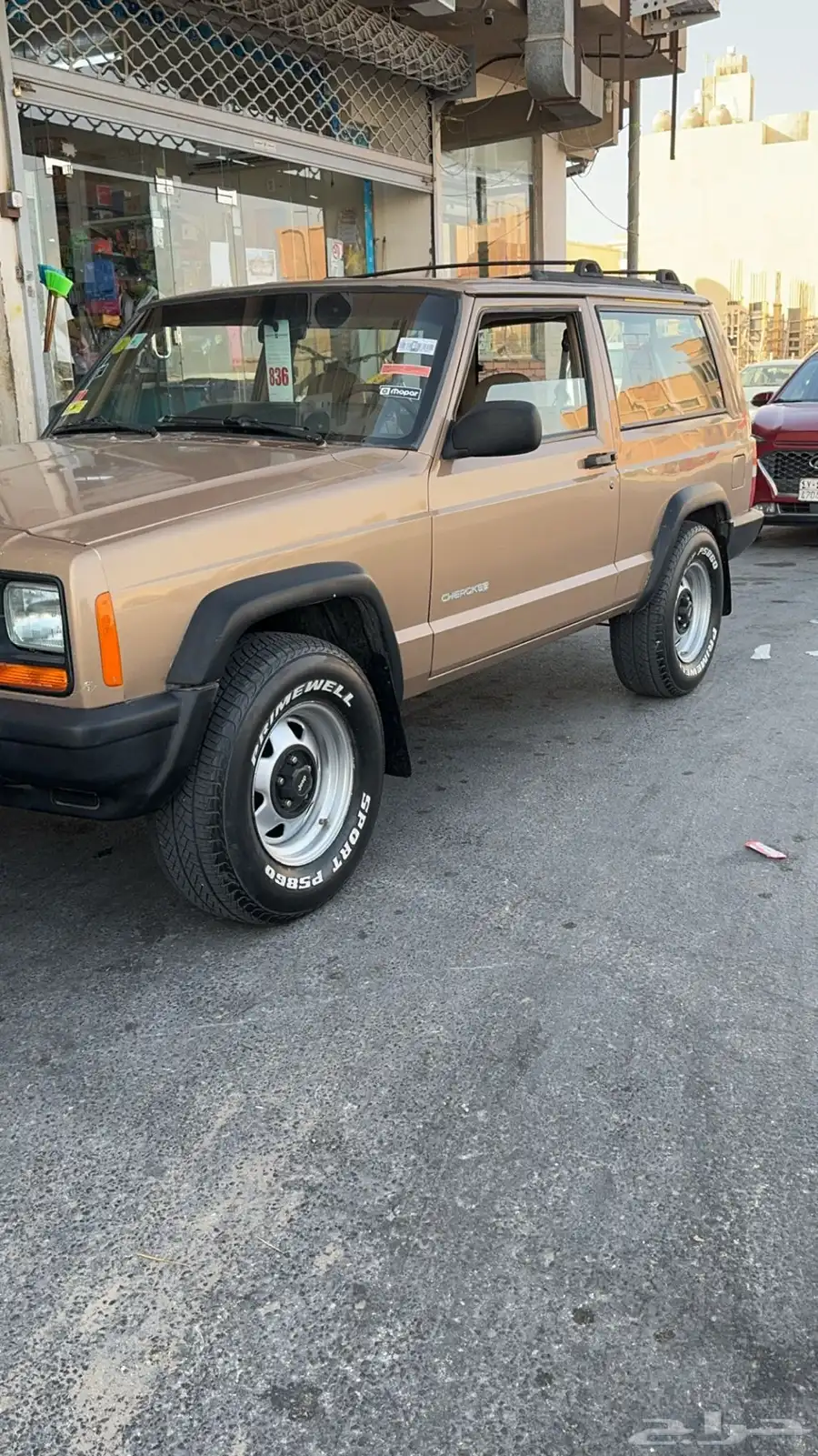 شروكي99 0