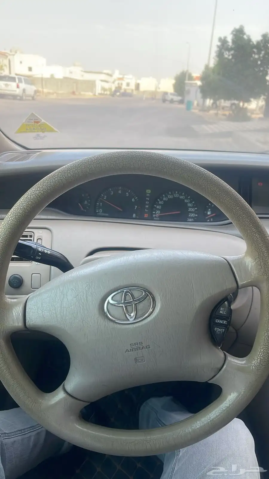 افلون XL 2003 0