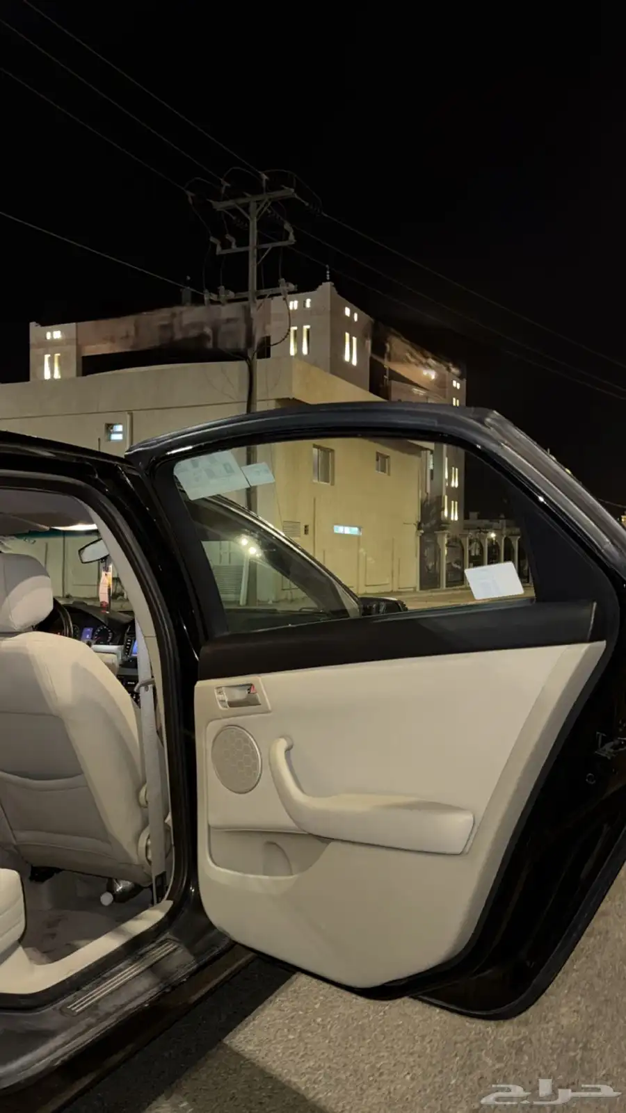 كابرس 2012 LS 12