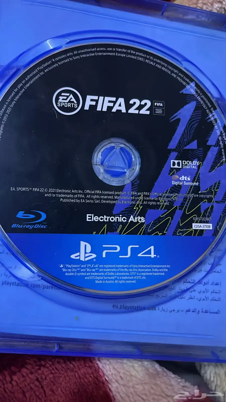 سوني فور 10