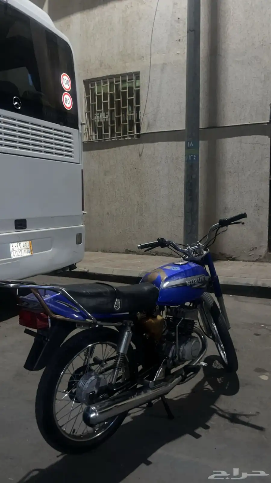 أكس ميه 1200 1