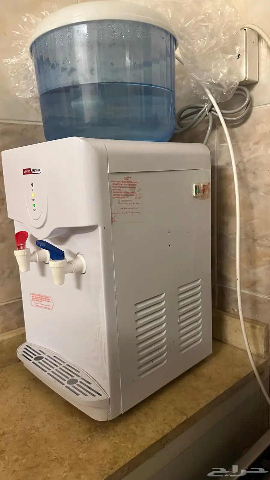 برادة ماء Electro General 1