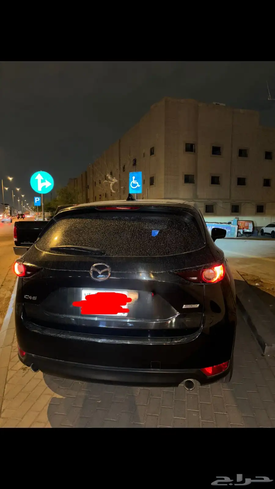 مازدا cx5 0