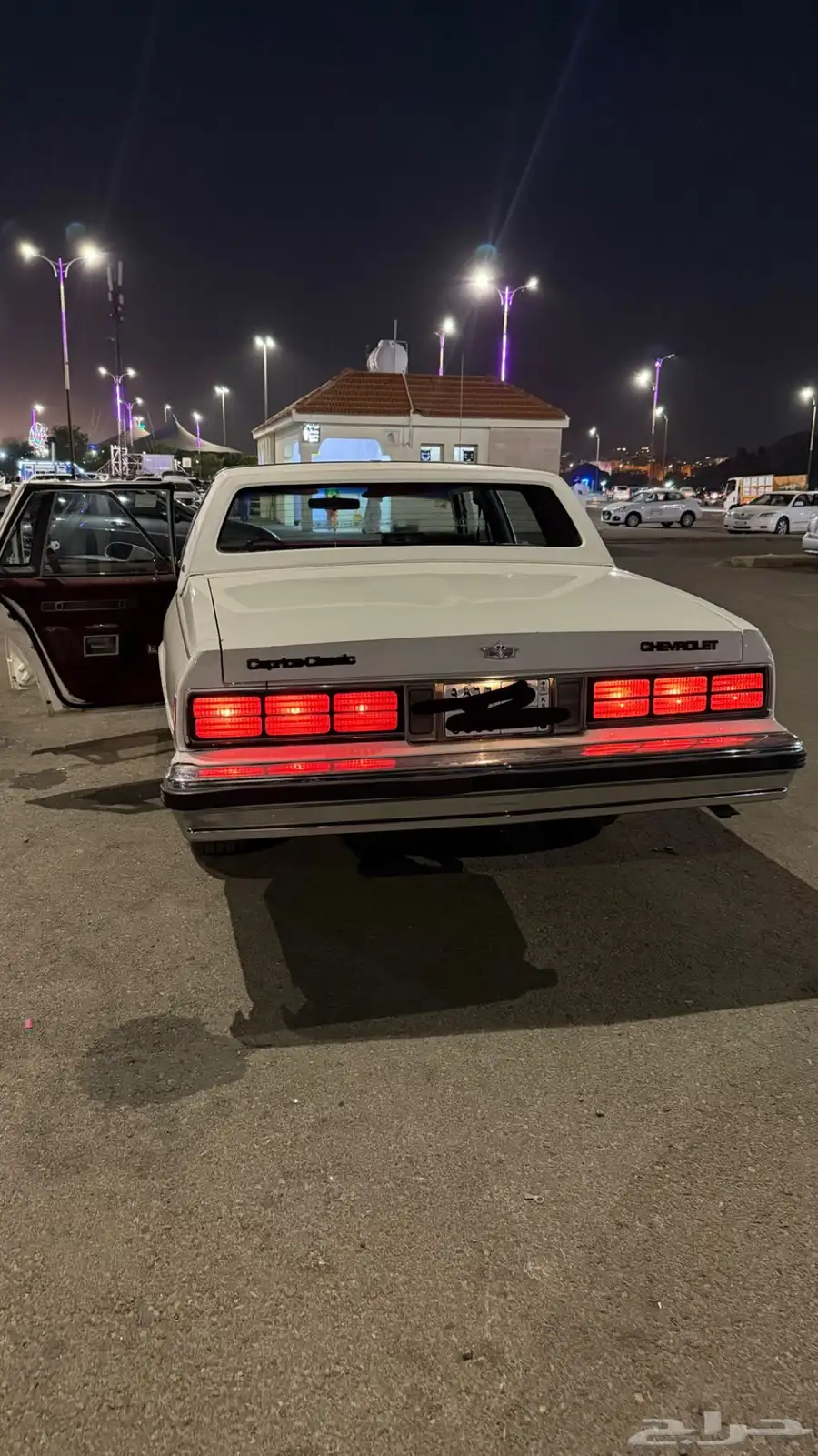 كابرس 90 3