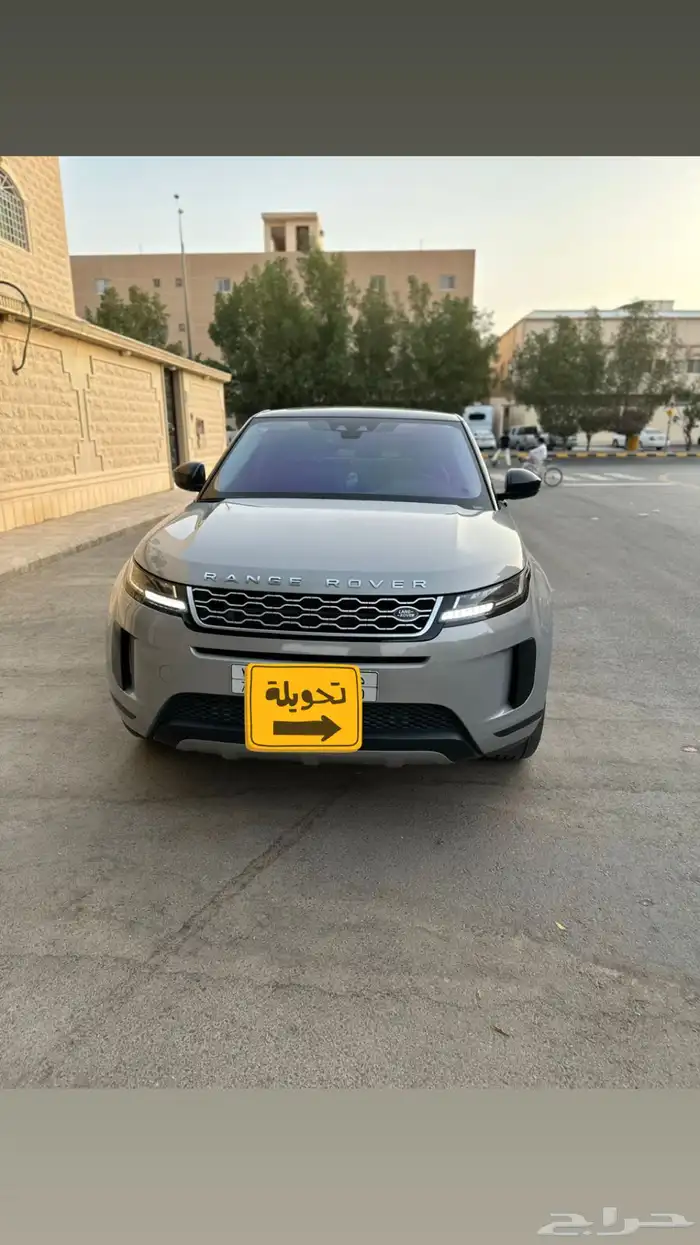 رنج روفر ايفوك 200 موديل 2020 range rover evoque p200 s 2