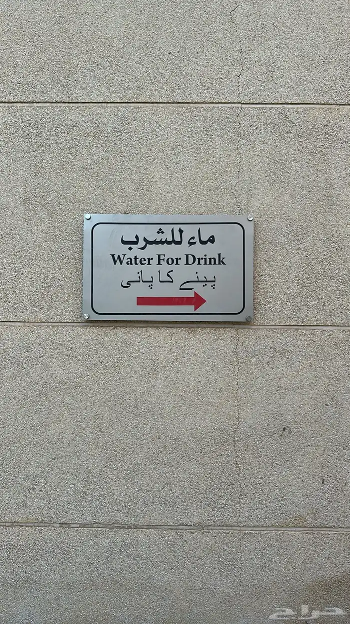 وكالة تكنيك للدعايه والاعلان الرياض 5