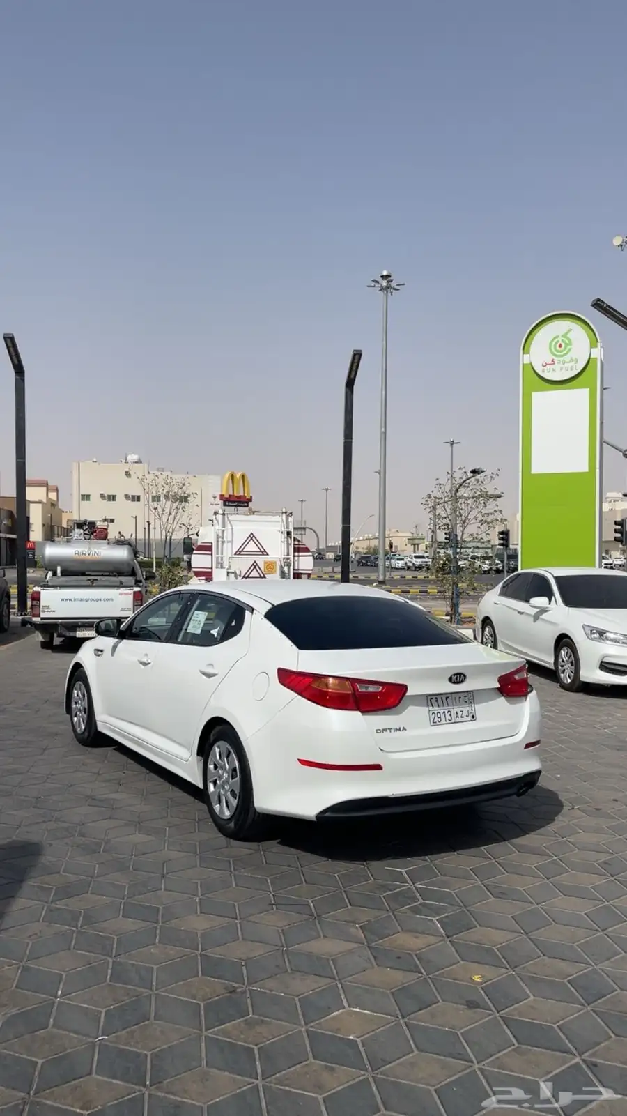 اوبتما 2015 2