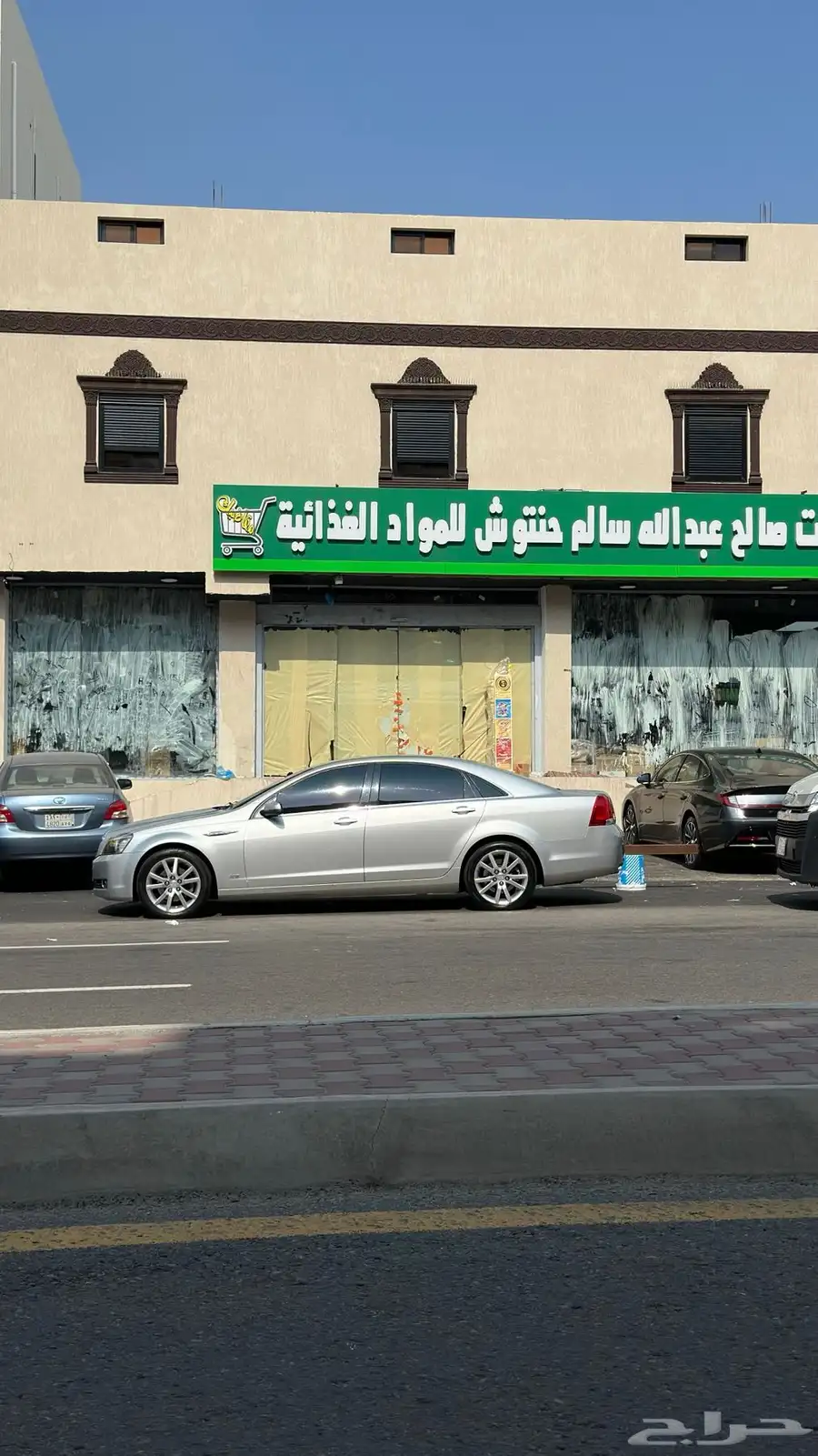 كابرس 2014 LTZ بودي وكالة وممشى قليل 0