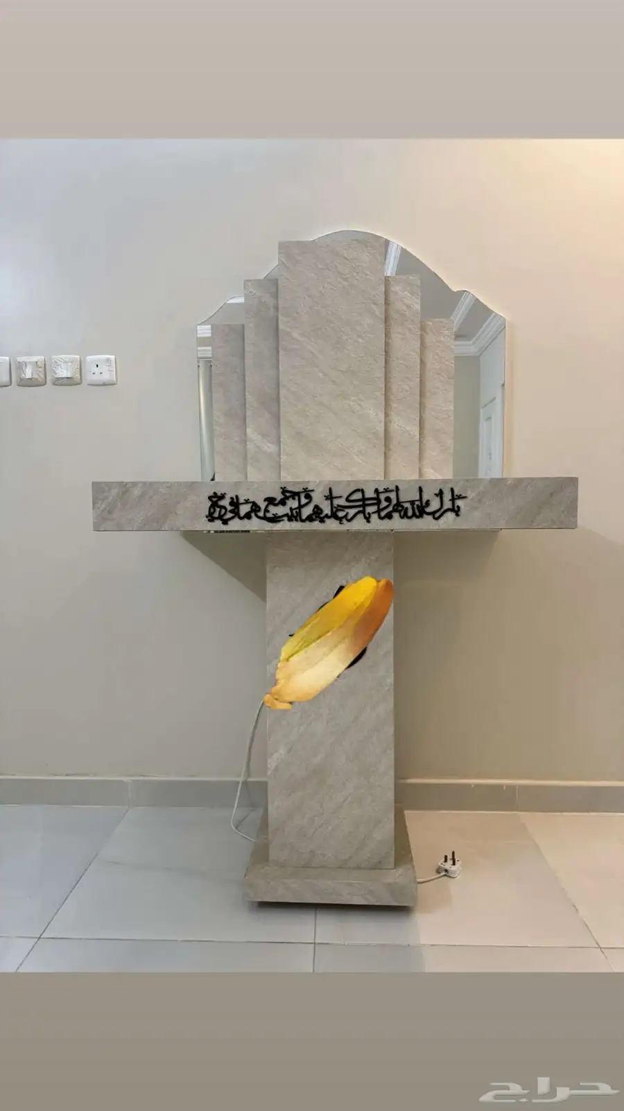 عربية ملكة 0
