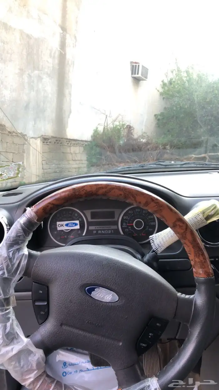 اكسبدشن 2005 للبيع 13