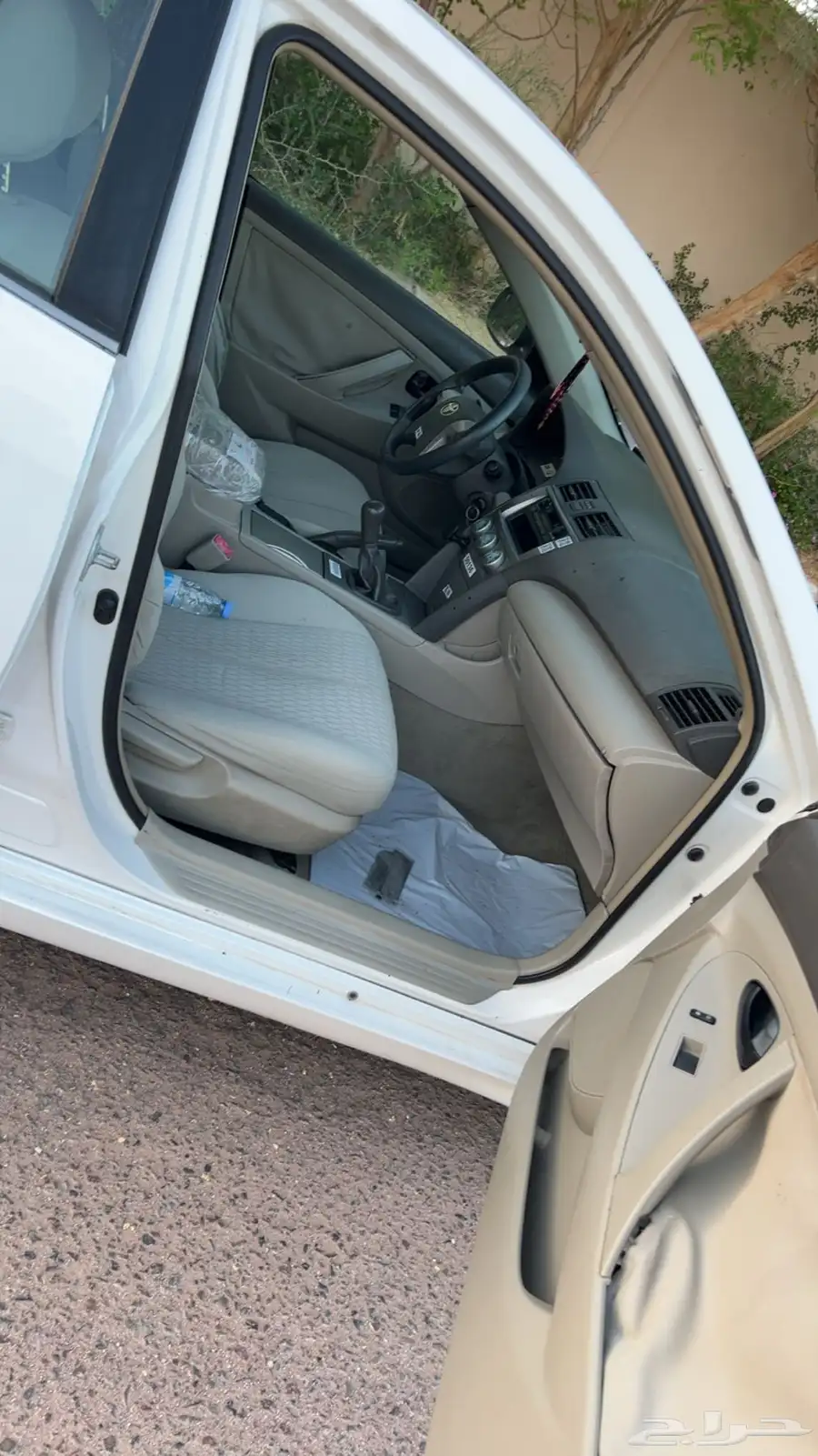 كامري 11
