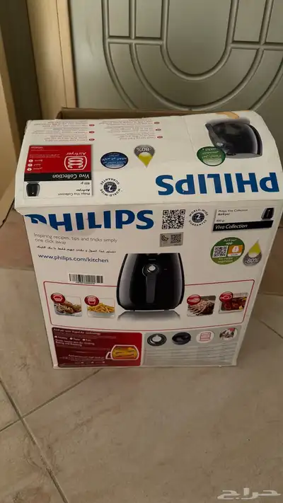 قلايه هوايه 3