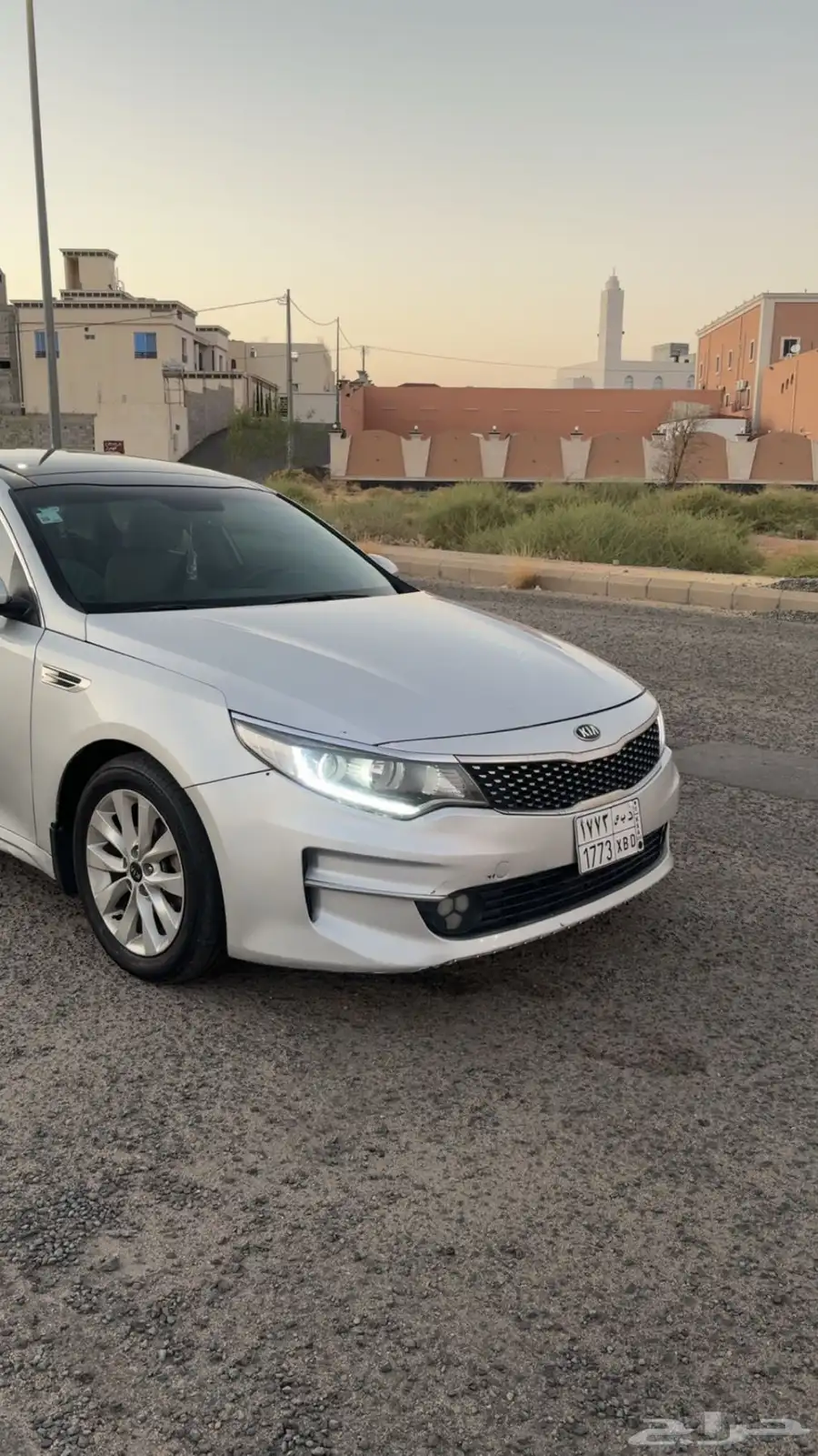 اوبتما 2016 نص فل 2