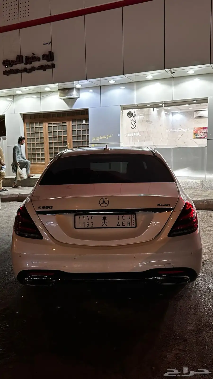 مرسيدس S560 وكاله ما شاء الله تبارك الله 4