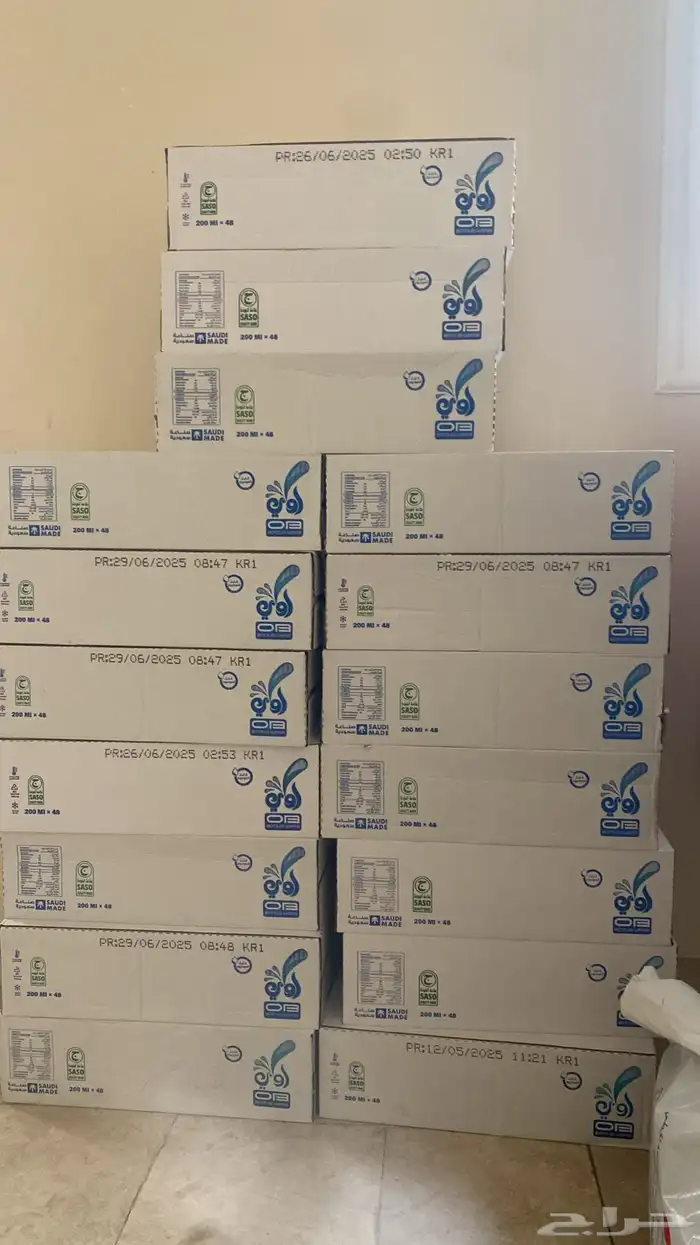 بيع وتوصيل ماء 0
