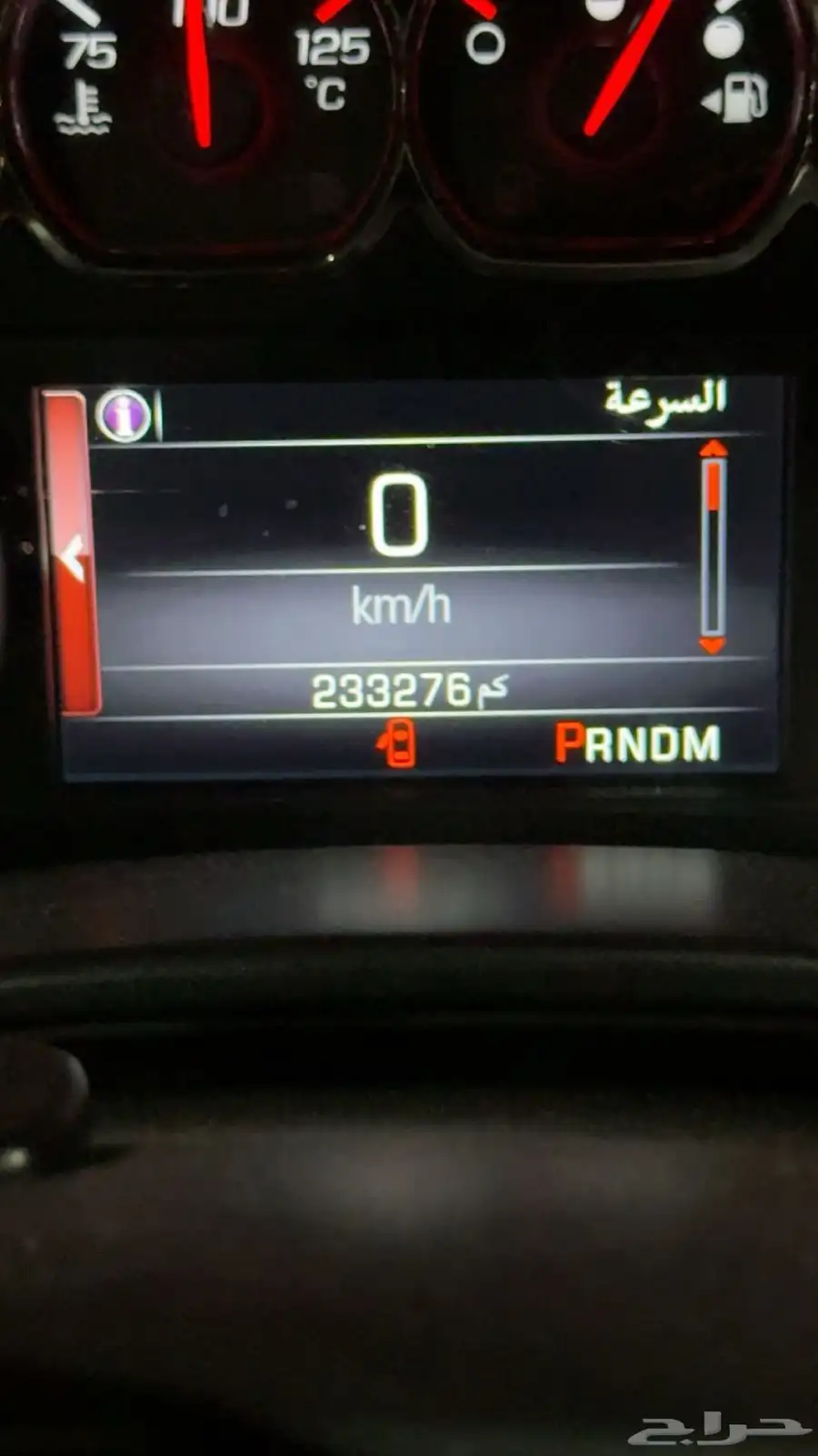 جمس سييرا غمارة 2015 13