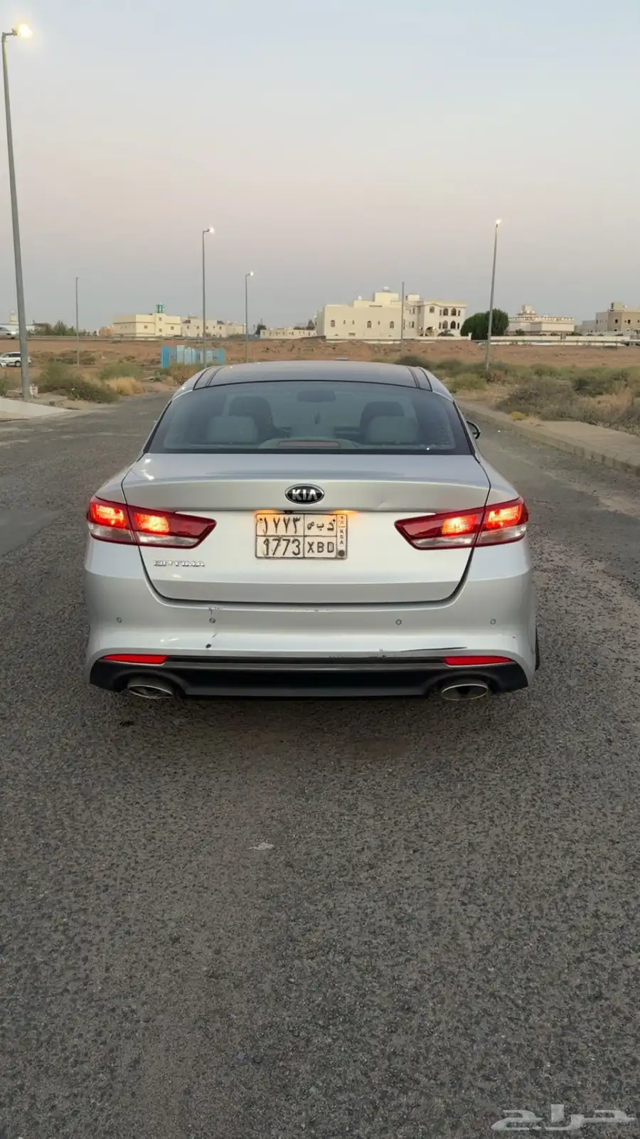 اوبتما 2016 نص فل 3