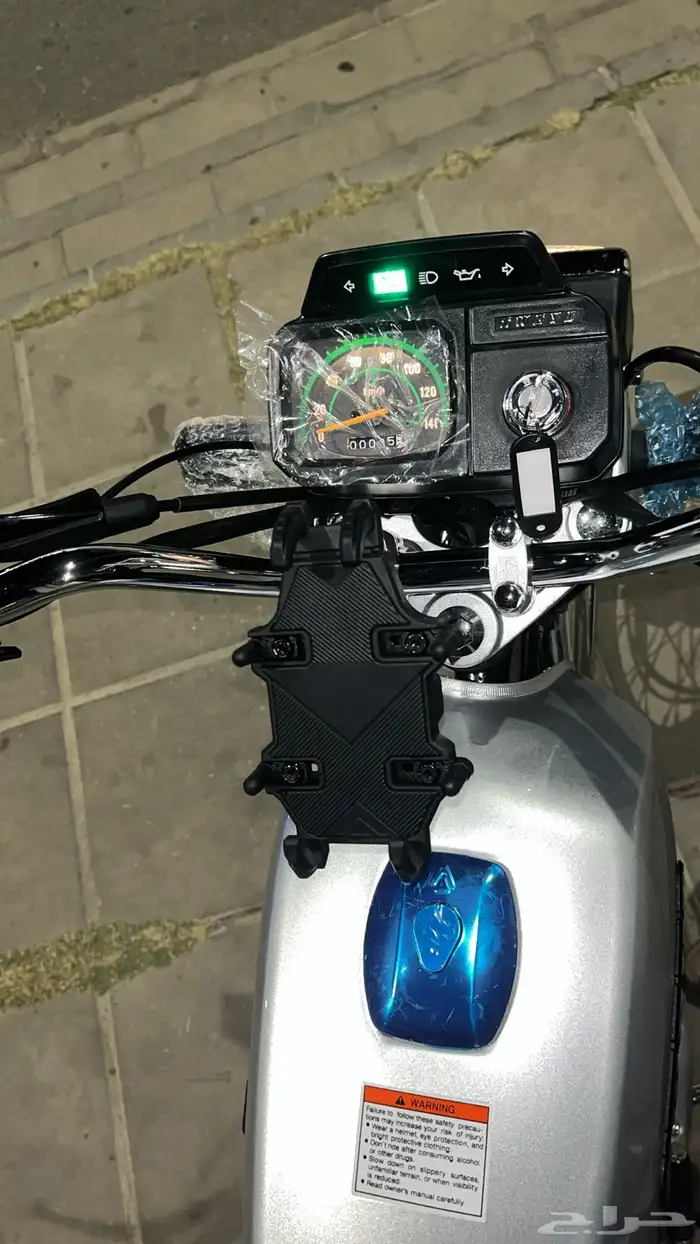 دباب اكس ميه 6